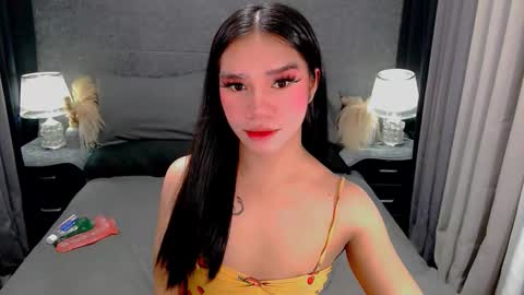 bea takashi  online show from 03-13-26, 08:54