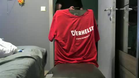 Snapshot of curlyfurly chatting on 03-03-26, 04:51 curlyfurly online show from 03-03-26, 04:51