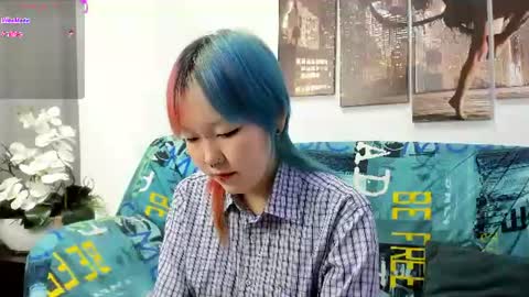 KIKO online show from 07-29-26, 12:53