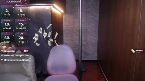 cute_angel_1 online show from 07-14-26, 10:21