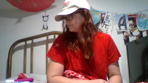 Snapshot of cutemarylove26 chatting on 07-28-26, 04:27 cutemarylove26 online show from 07-28-26, 04:27
