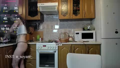 cutiekitty_cb online show from 12-22-25, 02:25