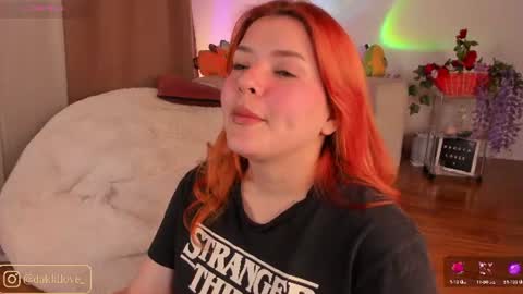 Snapshot of dakota_lovee chatting on 07-08-26, 04:17 Dakota Follow my IG dakkilove online show from 07-08-26, 04:17