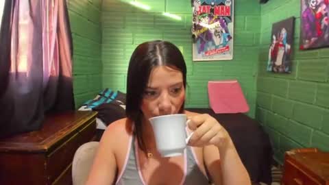 Snapshot of danaarey chatting on 07-28-26, 11:28 Danaa Rey online show from 07-28-26, 11:28