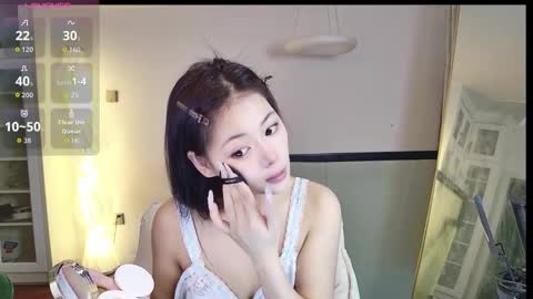 Qinqin online show from 01-18-26, 05:33
