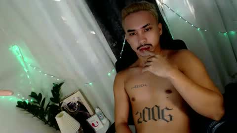 DAVE online show from 04-11-26, 07:45