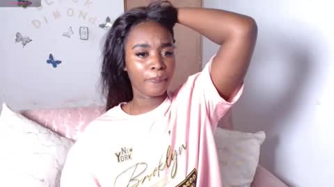 debayo online show from 11-02-25, 09:39