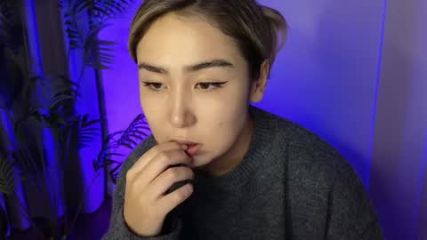 sexy bimbo little kitty asian misstress quen princes sexy girl you can just call me pleasure online show from 12-04-24, 12:03