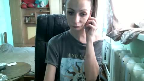 Snapshot of dennisxcarol chatting on 03-20-26, 07:57 DennisXCarol online show from 03-20-26, 07:57