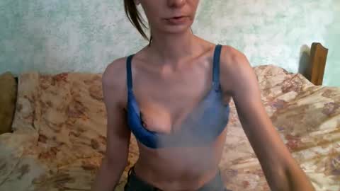 Snapshot of dennisxcarol chatting on 04-01-26, 11:00 DennisXCarol online show from 04-01-26, 11:00