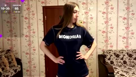 Snapshot of dianmcphie chatting on 06-14-26, 02:30 Anna online show from 06-14-26, 02:30