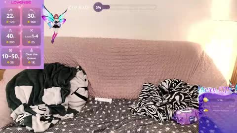 Snapshot of diary_of_jane chatting on 04-02-26, 09:23 Diana online show from 04-02-26, 09:23