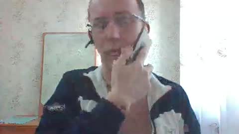 Snapshot of djentlemen1 chatting on 11-22-25, 05:06 djentlemen1 online show from 11-22-25, 05:06