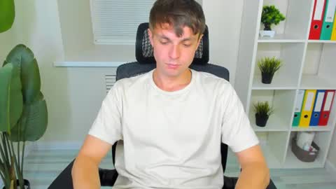 Don online show from 07-29-26, 04:27