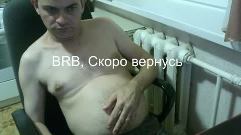 Snapshot of donalvafd chatting on 06-21-26, 05:59 donalvafd online show from 06-21-26, 05:59
