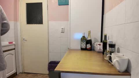 Snapshot of doriancretu95 chatting on 03-21-26, 01:10 menu below online show from 03-21-26, 01:10