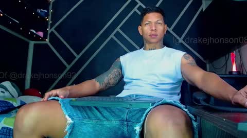 Drake online show from 03-16-26, 01:33