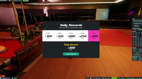 Snapshot of dream_aimira chatting on 04-06-26, 07:26 dream aimira online show from 04-06-26, 07:26