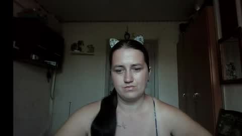 dreamiebelle online show from 09-14-25, 11:31