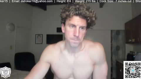 DS online show from 12-23-24, 12:46