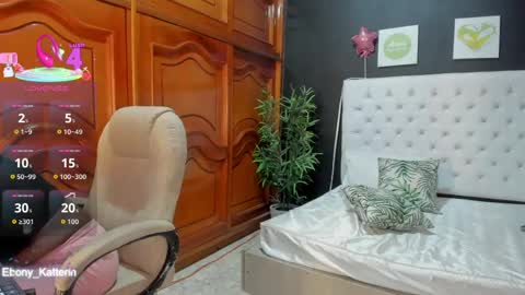 ebony_katterin online show from 05-29-26, 11:19