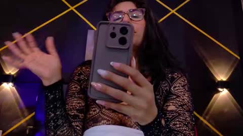 Eka online show from 02-12-26, 10:05