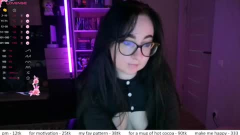 Snapshot of el_sweety chatting on 06-18-26, 11:58 If you like it when I meow give me a thumbs up online show from 06-18-26, 11:58