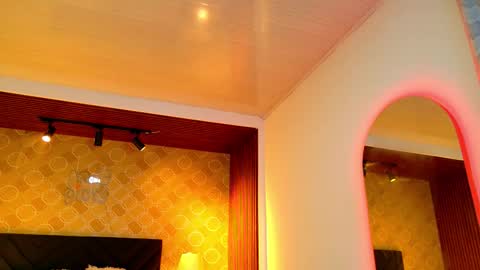 Elian online show from 02-18-26, 12:17