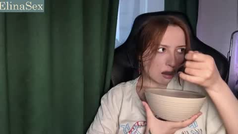 Elina online show from 07-08-26, 10:25