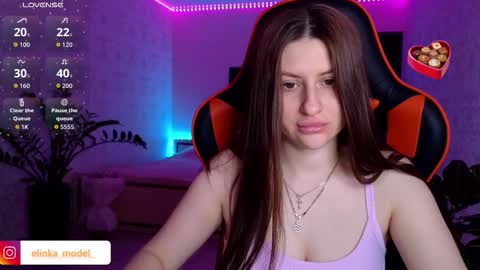 Elina online show from 02-15-26, 08:27