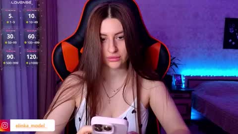 Elina online show from 03-21-26, 09:51