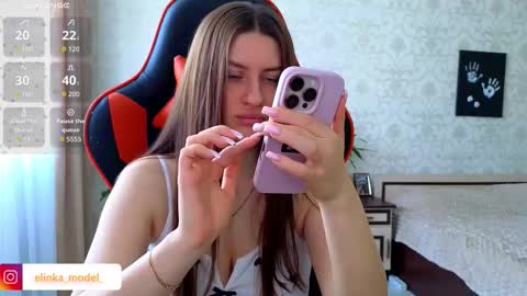 Elina online show from 03-24-26, 07:57