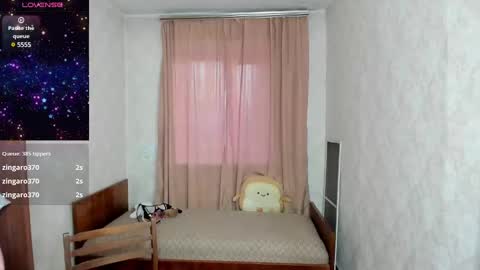 Elis online show from 03-04-25, 11:32