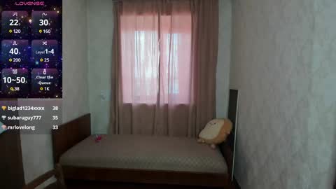 Elis online show from 03-11-25, 05:16