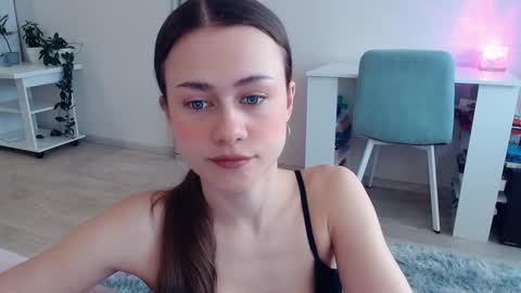 Elis online show from 02-12-26, 05:57