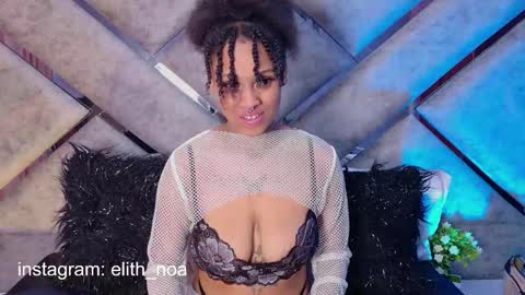 elit noa online show from 03-03-26, 03:23