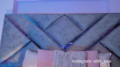 elit noa online show from 03-20-26, 01:10