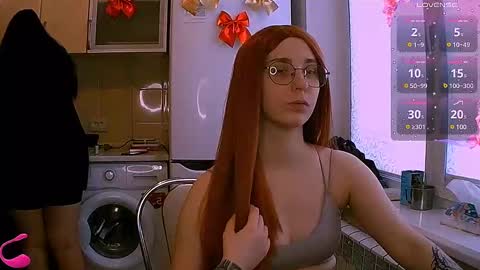 Snapshot of ellies_8 chatting on 02-07-25, 08:33 Ellie online show from 02-07-25, 08:33