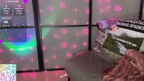 Pink online show from 05-11-26, 01:06