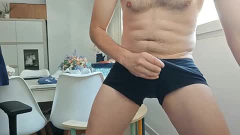 Snapshot of elrubiyo25 chatting on 07-07-26, 12:20 elrubiyo25 online show from 07-07-26, 12:20