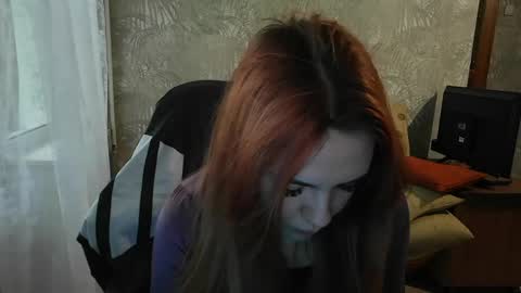 ember__fox online show from 05-12-26, 11:07