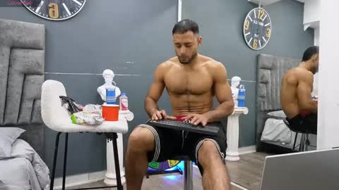 Emilio online show from 05-07-26, 10:53