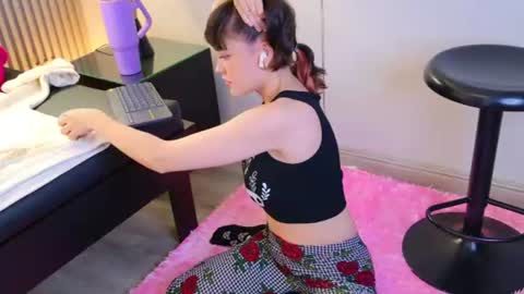 CALL ME EMILY online show from 07-14-26, 04:23