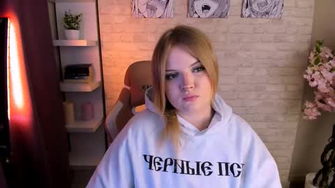 emily_coyness online show from 03-11-26, 03:18