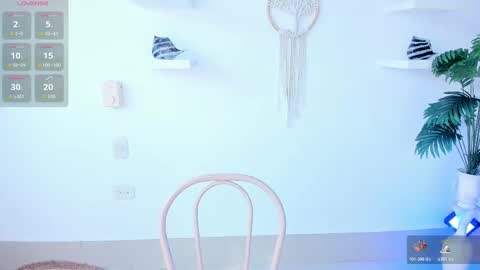 emilyy_kim online show from 12-22-25, 07:22