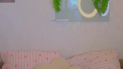 emiyuki online show from 07-13-26, 09:34