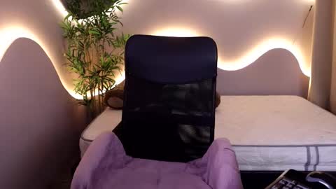 Emma online show from 01-07-26, 04:37