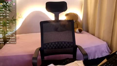 Emma online show from 05-12-26, 11:57