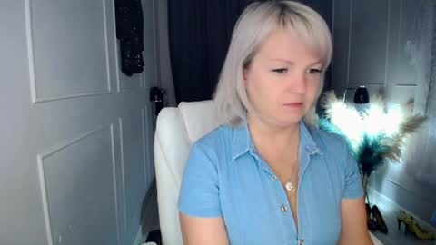 emmmam online show from 04-08-26, 11:27