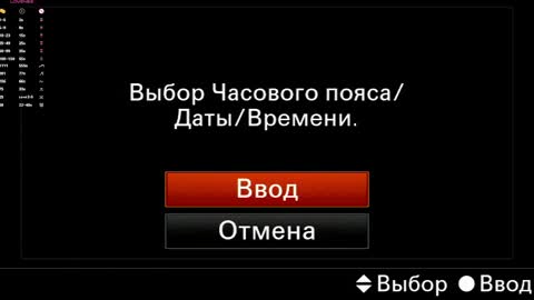 Emmy online show from 04-01-26, 01:06